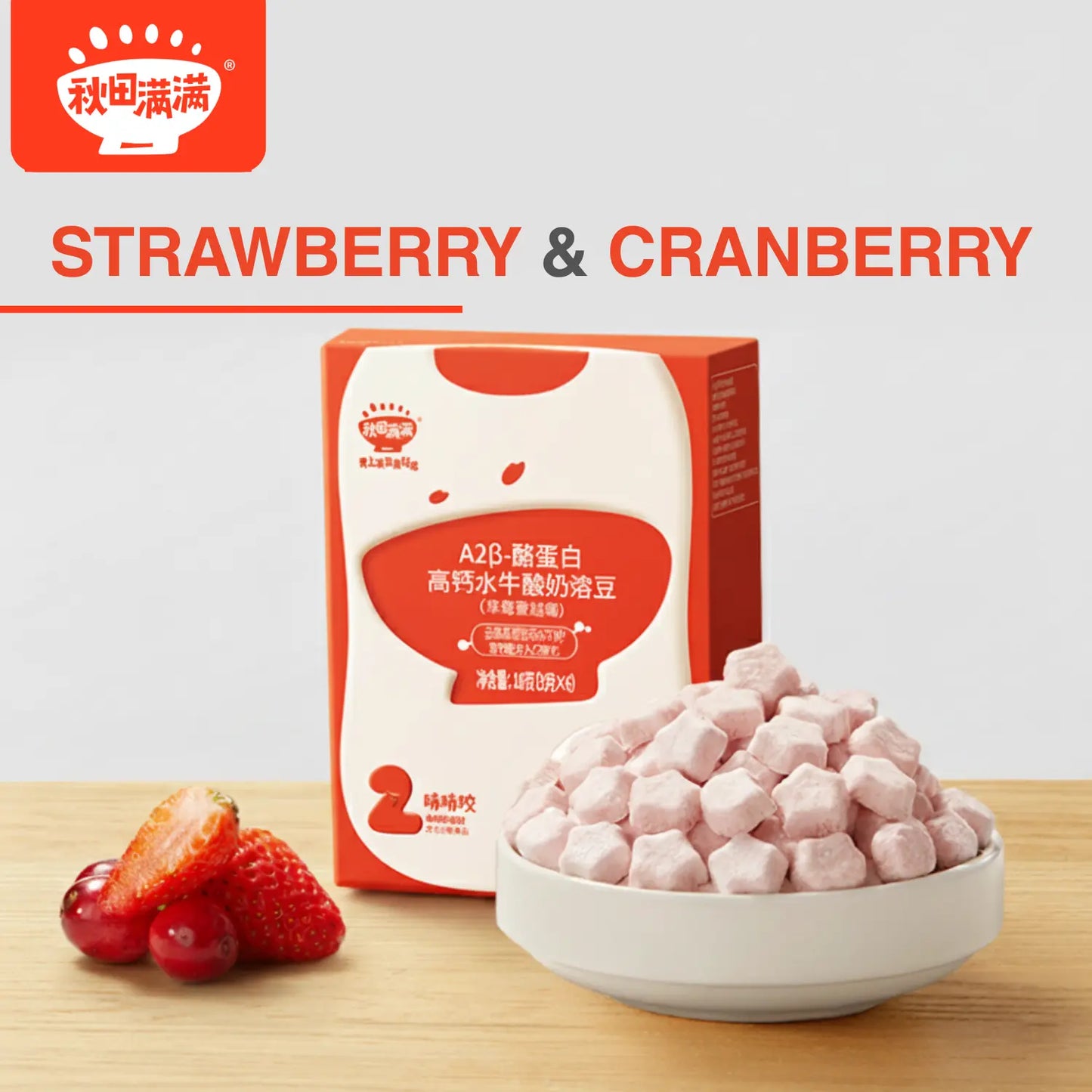 hltone.myshopify.com Qiu Tian Man Man Organic Probiotic Yogurt Melts for Babies | 7+ Months | Calcium Rich | Healthy Baby Snack (18g) variable