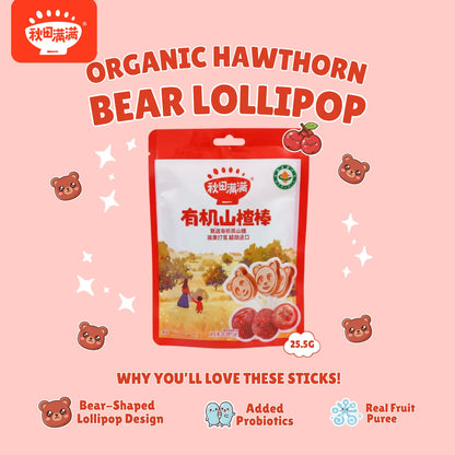 hltone.myshopify.com [Bundle] Qiu Tian Man Man School Recess Duo simple