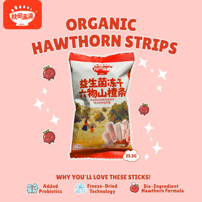 hltone.myshopify.com [Bundle] Qiu Tian Man Man Vitamin C Pack Snack Bundle simple