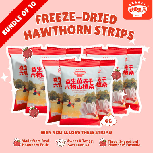 hltone.myshopify.com [Bundle of 10] Qiu Tian Man Man Probiotic Freeze-Dried Hawthorn Sticks | Baby Snack | Natural Fruit Snack | Hawthorn Fruit (4g) simple