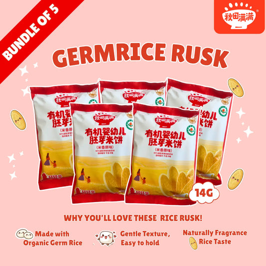 hltone.myshopify.com [Bundle of 5] Qiu Tian Man Man Organic Baby Germinated Rice Rusks | Original Flavor | Teething Snack | Baby Finger Food (14g) simple