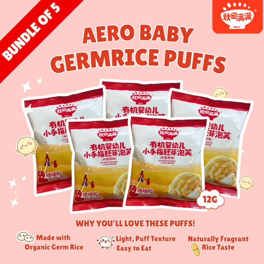 hltone.myshopify.com [Bundle of 5] Qiu Tian Man Man Organic Germinated Baby Rice Puffs | Baby Snack | Toddler Finger Food | No additives (12g) simple