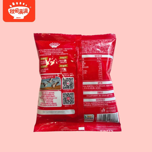 hltone.myshopify.com [Bundle of 5] Qiu Tian Man Man Organic Germinated Baby Rice Puffs | Baby Snack | Toddler Finger Food | No additives (12g) simple