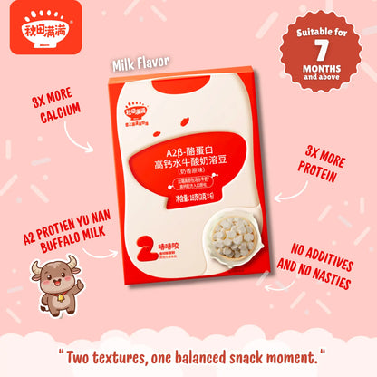 hltone.myshopify.com Qiu Tian Man Man Gentle Crunch & Melt Duo simple 