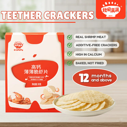hltone.myshopify.com Qiu Tian Man Man Organic Baby Prawn Crackers | 12+ Months | Teethers | Calcium Rich | Baby Snacks (28g) simple 