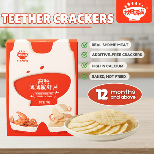 hltone.myshopify.com Qiu Tian Man Man Organic Baby Prawn Crackers | 12+ Months | Teethers | Calcium Rich | Baby Snacks (28g) simple 