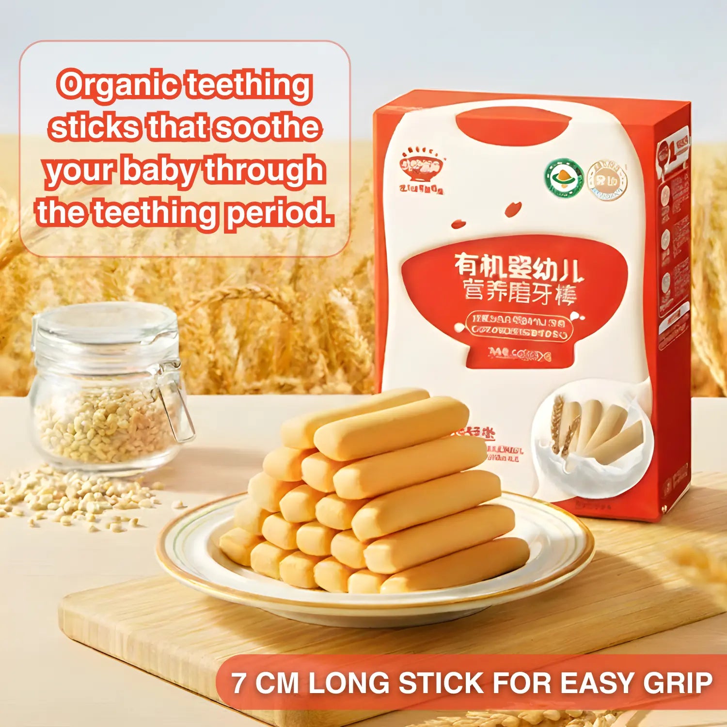 hltone.myshopify.com Qiu Tian Man Man Organic Baby Teething Sticks | Baby Snack 12+ Months | No Added Sugar | Gentle on Gums (64g)  simple
