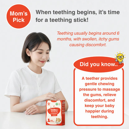 Qiu Tian Man Man Organic Baby Teething Sticks | Baby Snack 12+ Months | No Added Sugar | Gentle on Gums (64g)