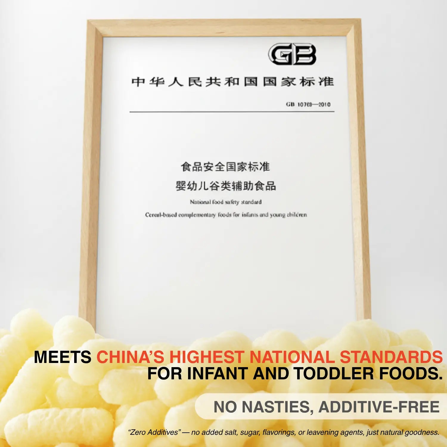 hltone.myshopify.com Qiu Tian Man Man Organic Germinated Baby Rice Puffs | Baby Snack 7+ Months | No Additives | Healthy Baby Snack (32g) variable