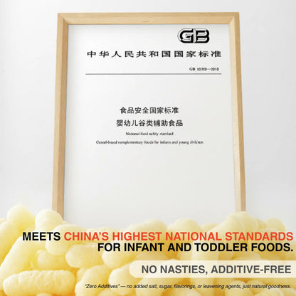 hltone.myshopify.com Qiu Tian Man Man Organic Germinated Baby Rice Puffs | Baby Snack 7+ Months | No Additives | Healthy Baby Snack (32g) variable