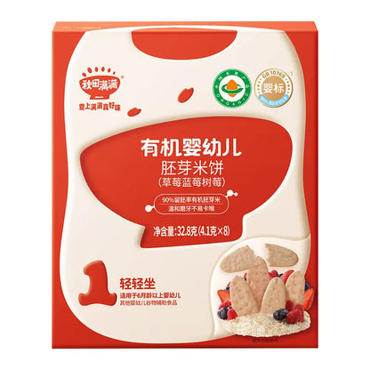 hltone.myshopify.com Qiu Tian Man Man Organic Germinated Rice Rusks | Teething Snack 6+ Months | No Added Salt | Baby Finger Food (32.8g) variation