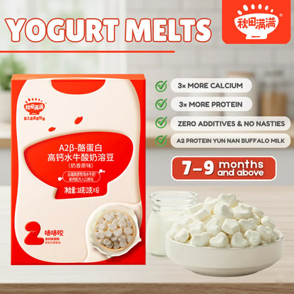 hltone.myshopify.com Qiu Tian Man Man Organic Probiotic Yogurt Melts for Babies | 7+ Months | Calcium Rich | Healthy Baby Snack (18g) variable