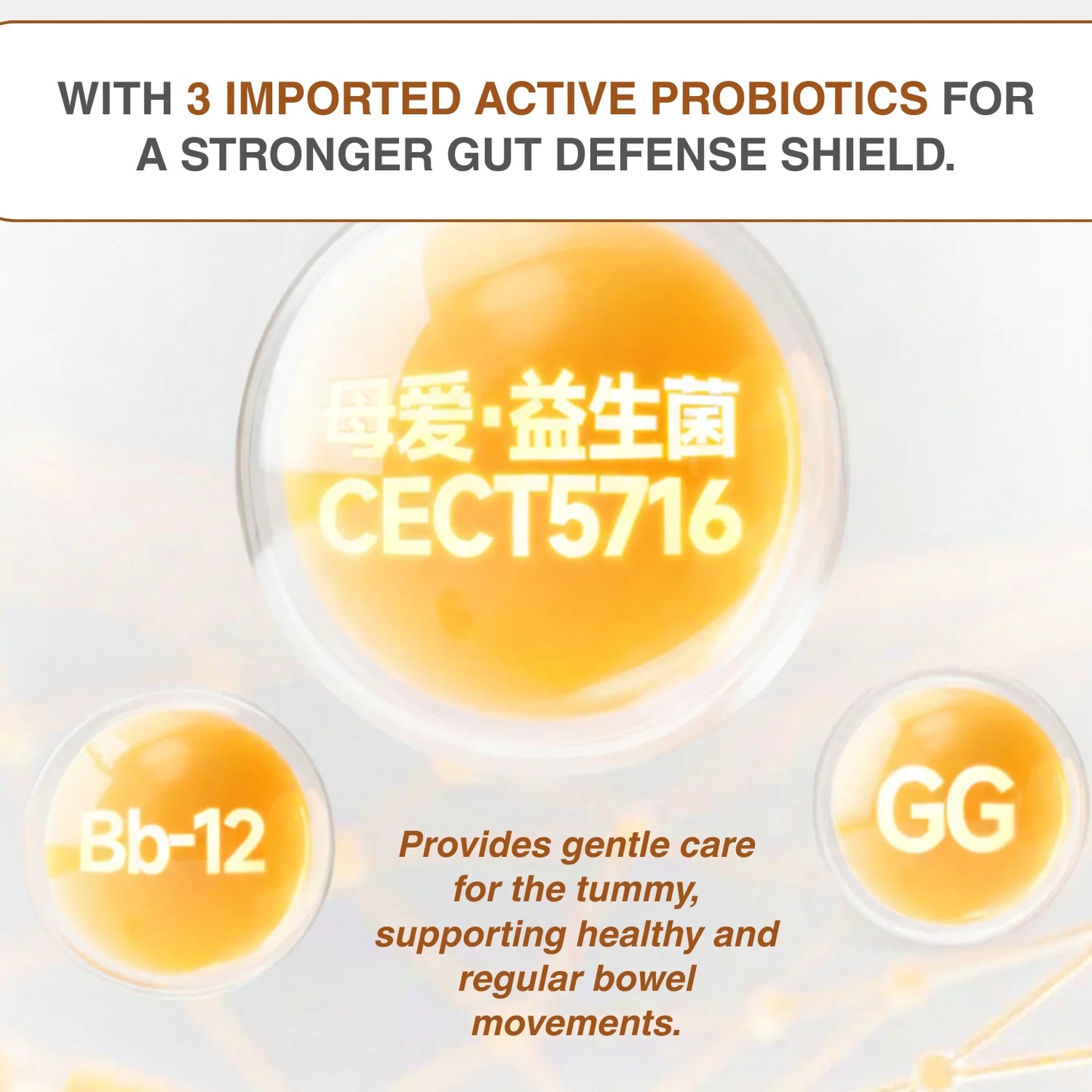 Qiu Tian Man Man Probiotic Germinated Rice Baby Cereal | Infant Weaning Food 4+ Months | with Iron & Vitamin C (20g)