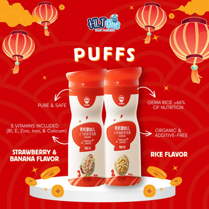 hltone.myshopify.com Qiu Tian Man Man x HLT One Golden Horse Blessing Snack Gift simple
