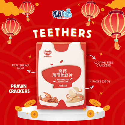 hltone.myshopify.com Qiu Tian Man Man x HLT One Golden Horse Blessing Snack Gift simple