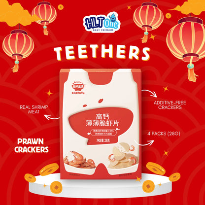 hltone.myshopify.com Qiu Tian Man Man x HLT One Prosperity Snack Celebration box simple