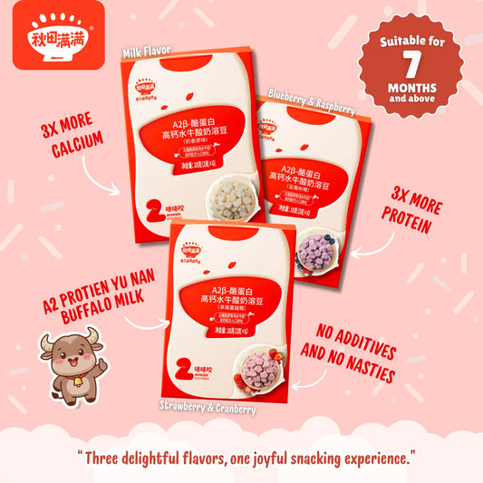 hltone.myshopify.com Qiu Tian Man Man x HLT One Yogurt Melts Flavor Discovery Box simple